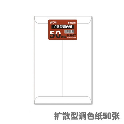 【Max模型小站】模式玩造  MS067 水性漆調色保濕盒  濕盤-規格圖6