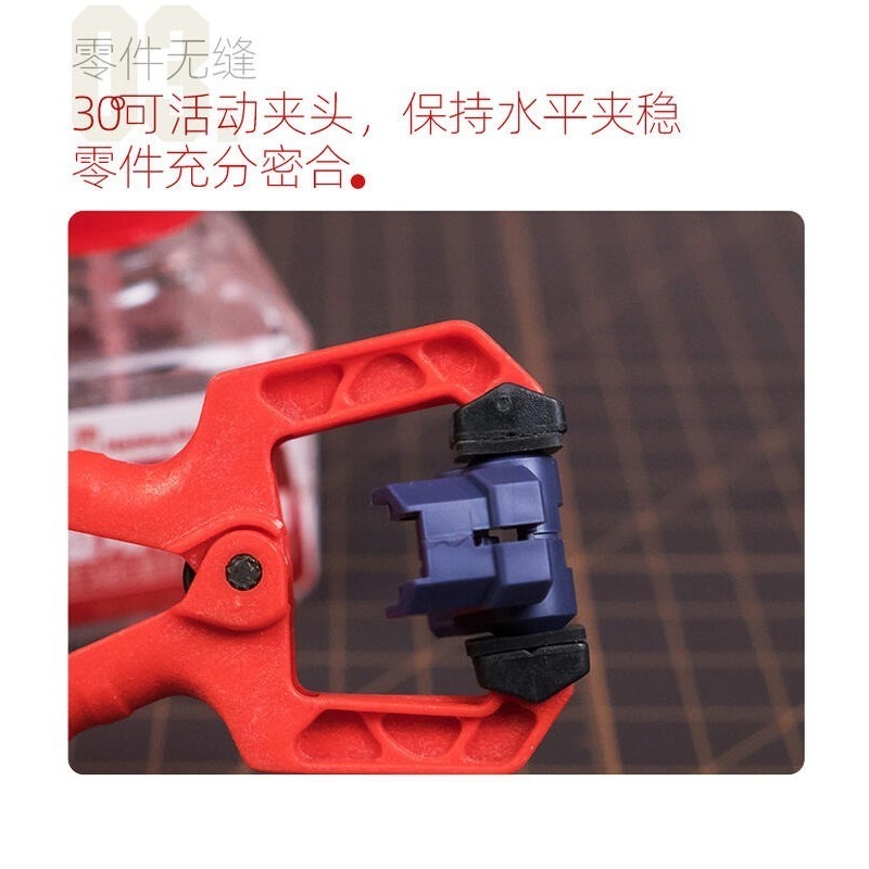 【Max模型小站】喵匠 HOBBY MIO 無缝輔助夾 模型用無缝夾 黏合輔助固定夾(4個裝)-細節圖6