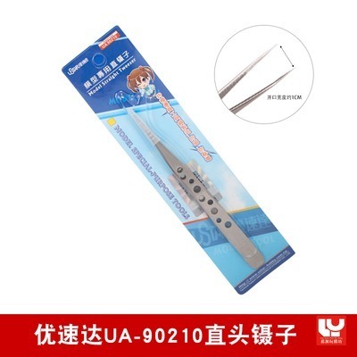 【Max模型小站】優速達 防靜電高精密直頭彎頭鑷子 模型制作防磁取夾UA-90210-規格圖4