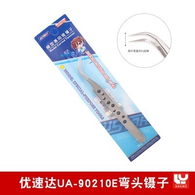 【Max模型小站】優速達 防靜電高精密直頭彎頭鑷子 模型制作防磁取夾UA-90210-規格圖4