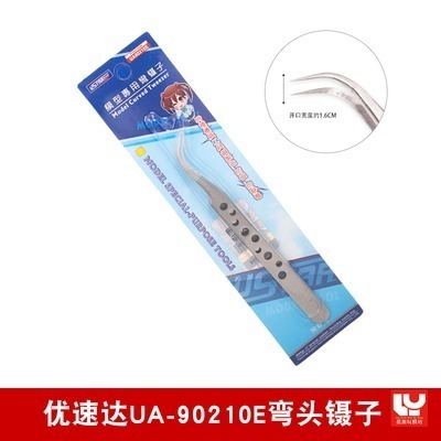 【Max模型小站】優速達 防靜電高精密直頭彎頭鑷子 模型制作防磁取夾UA-90210-規格圖4