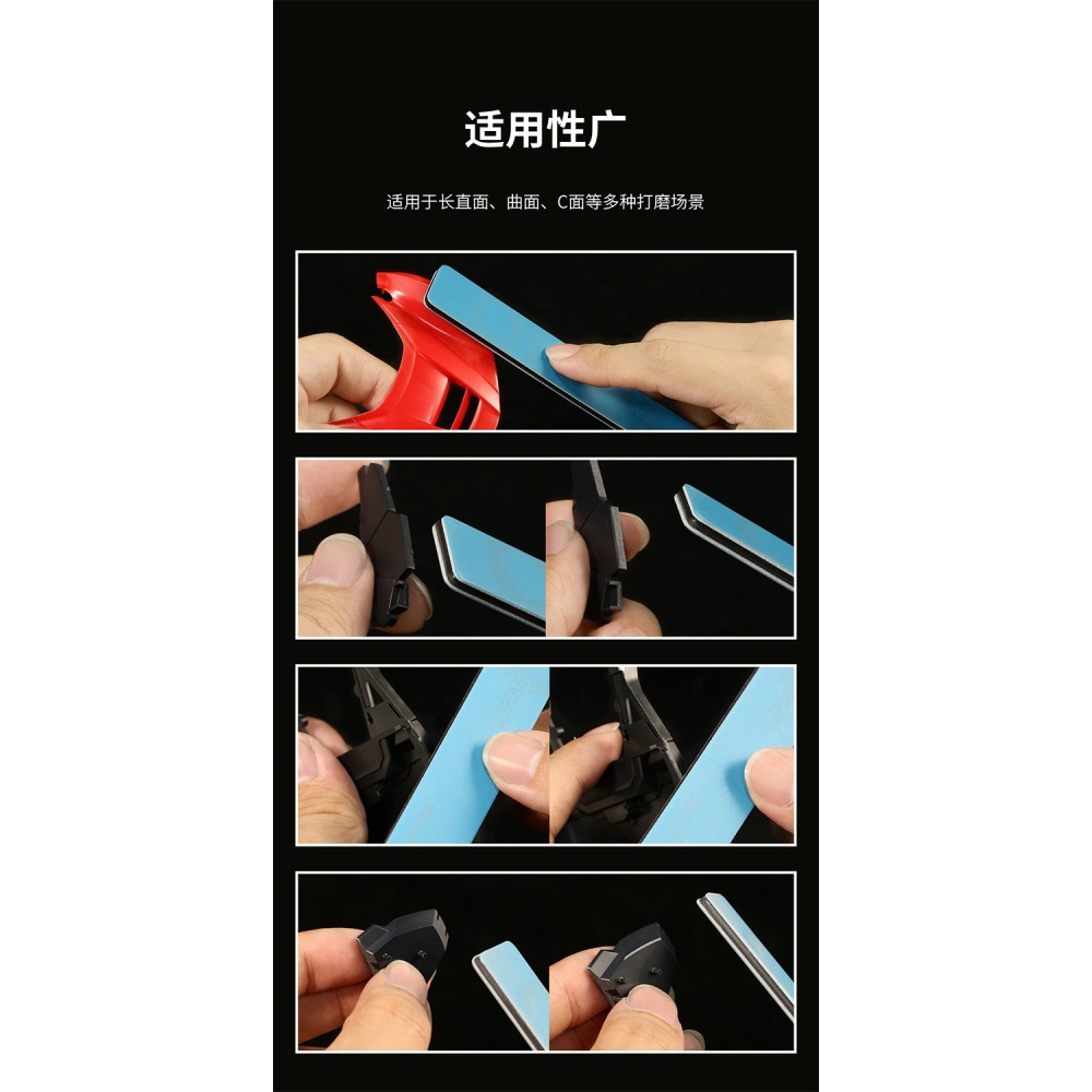 【Max模型小站】DSPIAE 迪斯派半剛性打磨棒  MSS 240~1500目 模型拼裝工具研磨棒(一盒3入)-細節圖3