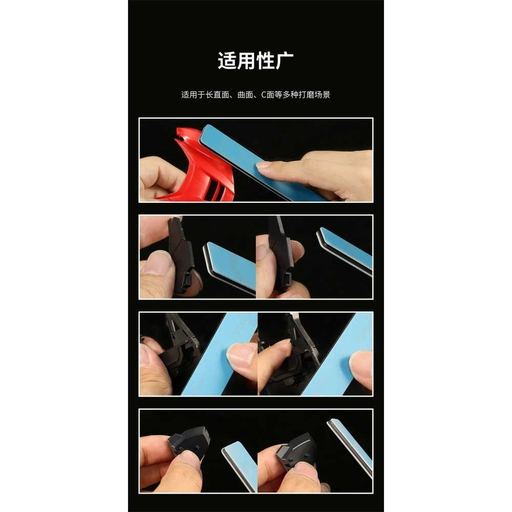 【Max模型小站】DSPIAE 迪斯派半剛性打磨棒  MSS 240~1500目 模型拼裝工具研磨棒(一盒3入)-細節圖3