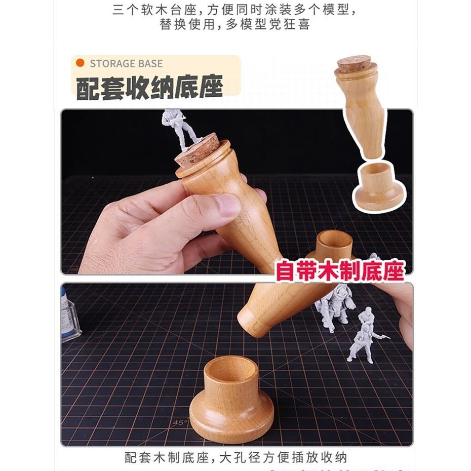 【Max模型小站】優速達 模型工具 手部穩定支撐器 手塗握把 UA-90642-細節圖4