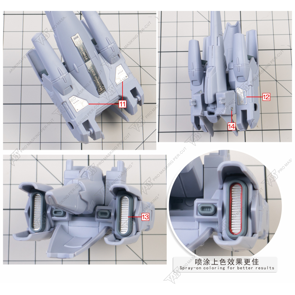 【Max模型小站】TAS沉迷者 HG無限正義鋼彈二式 高精度蝕刻片 模型機甲改造(無背膠)-細節圖4