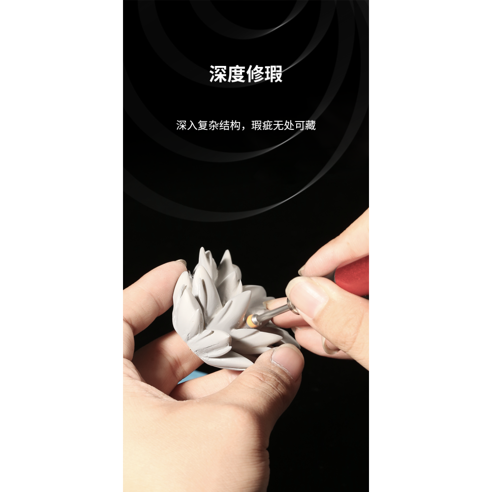 【Max模型小站】Dspiae 迪斯派 SS-C01-02 圓形背膠海綿砂紙套裝ES-P-細節圖3