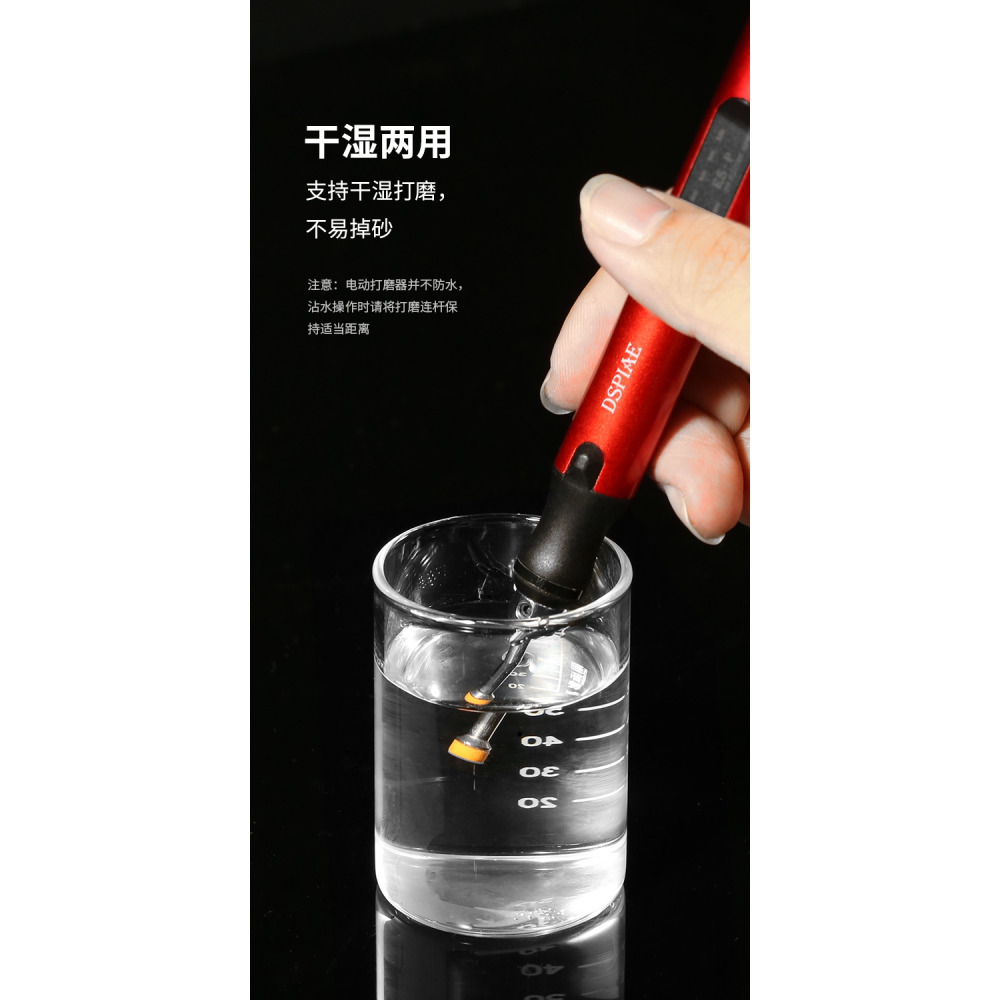 【Max模型小站】Dspiae 迪斯派 SS-C01-02 圓形背膠海綿砂紙套裝ES-P-細節圖5