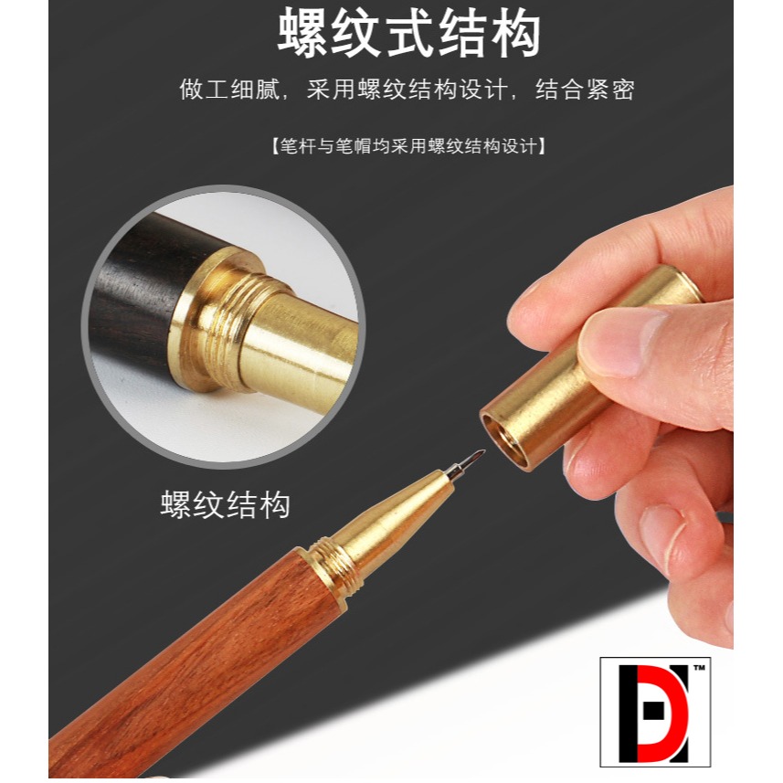 【Max模型小站】HD 模型工具 筆式鎢鋼修邊刀 薄刃筆刀-細節圖4