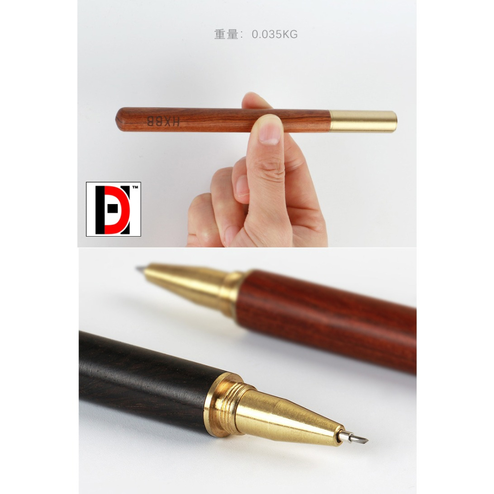 【Max模型小站】HD 模型工具 筆式鎢鋼修邊刀 薄刃筆刀-細節圖6