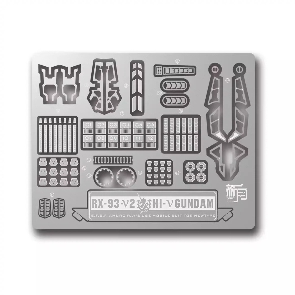 【Max模型小站】新月 海牛鋼彈(RG) 阿姆羅模型細節改造金屬蝕刻片-細節圖3