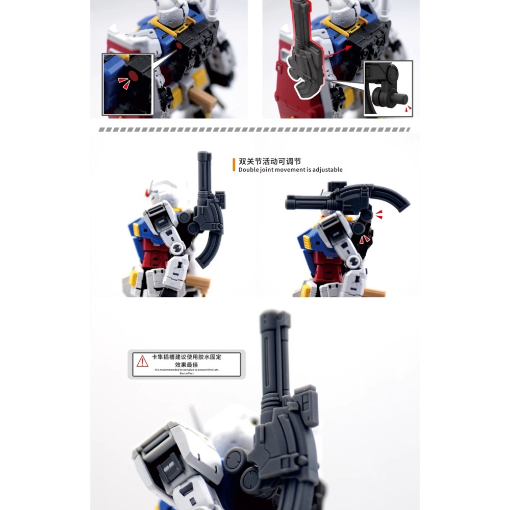 【Max模型小站】新月 (RGU)元祖鋼彈VER 2.0造型手(2對)+肩炮+爆甲[增補件]-細節圖4