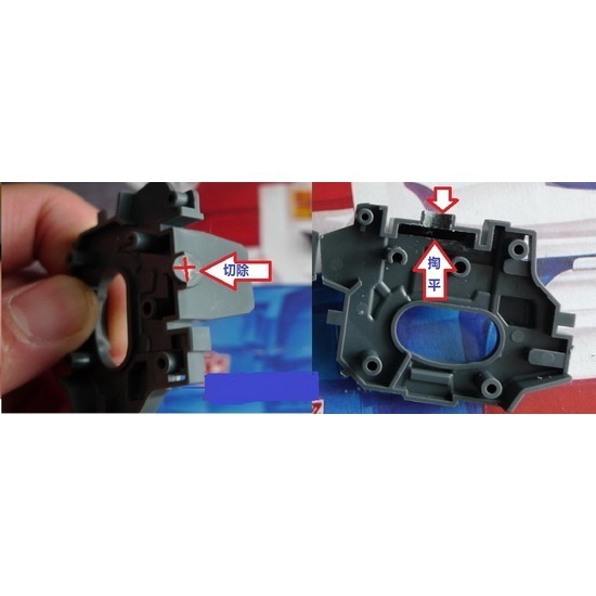 【Max模型小站】MG 1/100 新安洲 KA新安州 OVA 原石 斷腰金屬件 修復配件-細節圖4