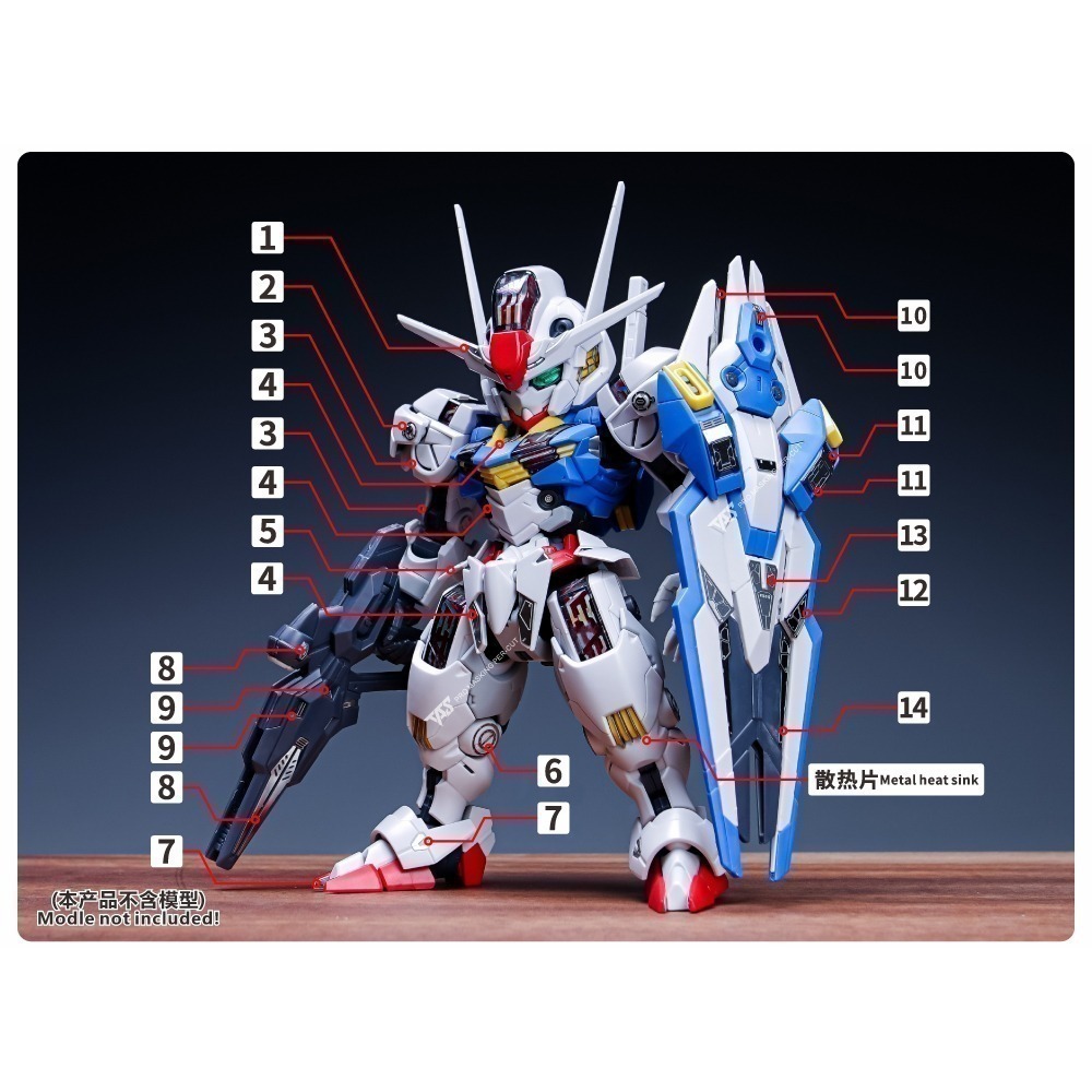 【Max模型小站】TAS沉迷者 MGSD風靈 水星的魔女 高精度蝕刻片 含改件(附背膠)-細節圖3