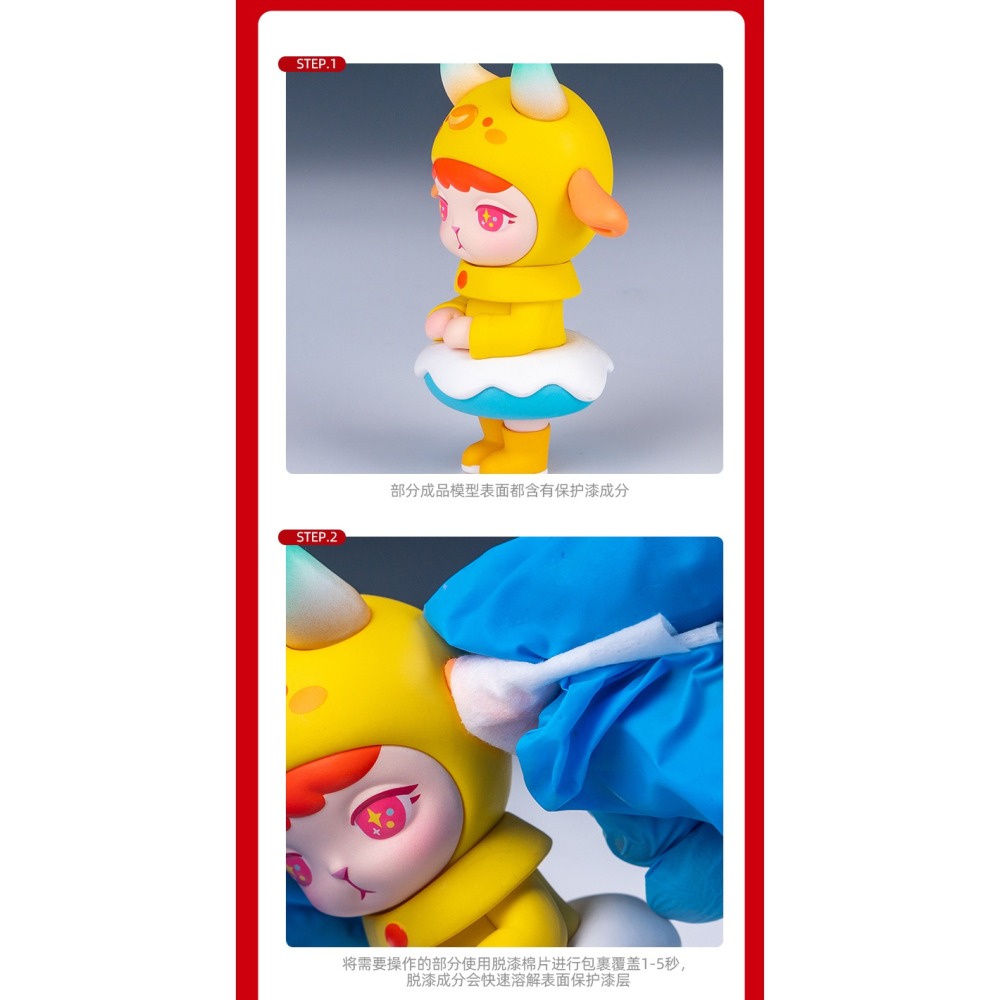 【Max模型小站】喵匠 HOBBY MIO 脱漆濕巾 脱漆棉片 快速脱漆 不傷零件(100片)-細節圖6