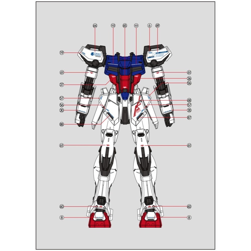 【Max模型小站】拾壹零 MG MB 1/100 GAT-X105 攻擊鋼彈 空裝劍裝炮裝水貼-細節圖2