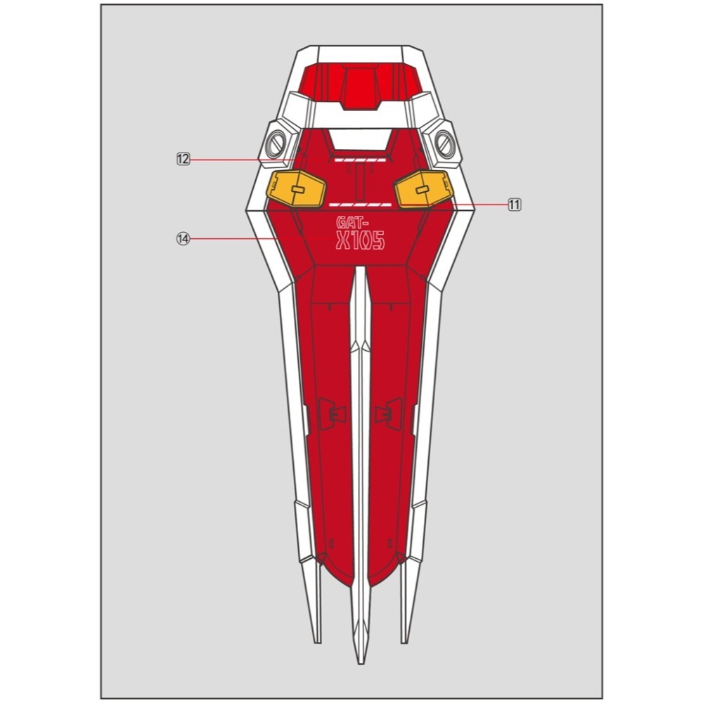 【Max模型小站】拾壹零 MG MB 1/100 GAT-X105 攻擊鋼彈 空裝劍裝炮裝水貼-細節圖6