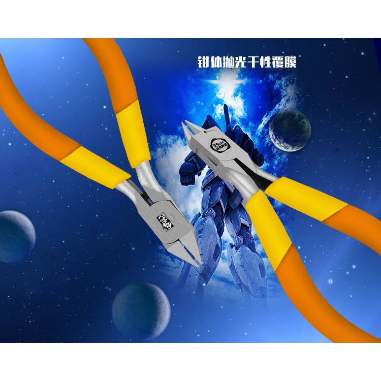 【Max模型小站】鋼彈模型工具 水口鉗 鋒芒M-2 碳素鋼超薄單刃(付鉗套+鉗袋+防鏽油)-細節圖4