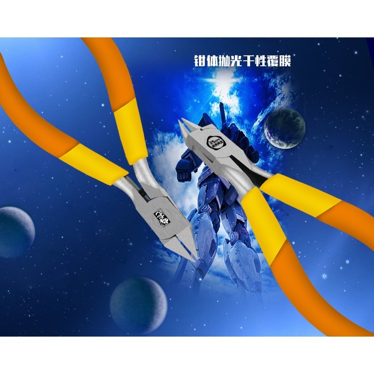 【Max模型小站】鋼彈模型工具 水口鉗 鋒芒M-2 碳素鋼超薄單刃(付鉗套+鉗袋+防鏽油)-細節圖4