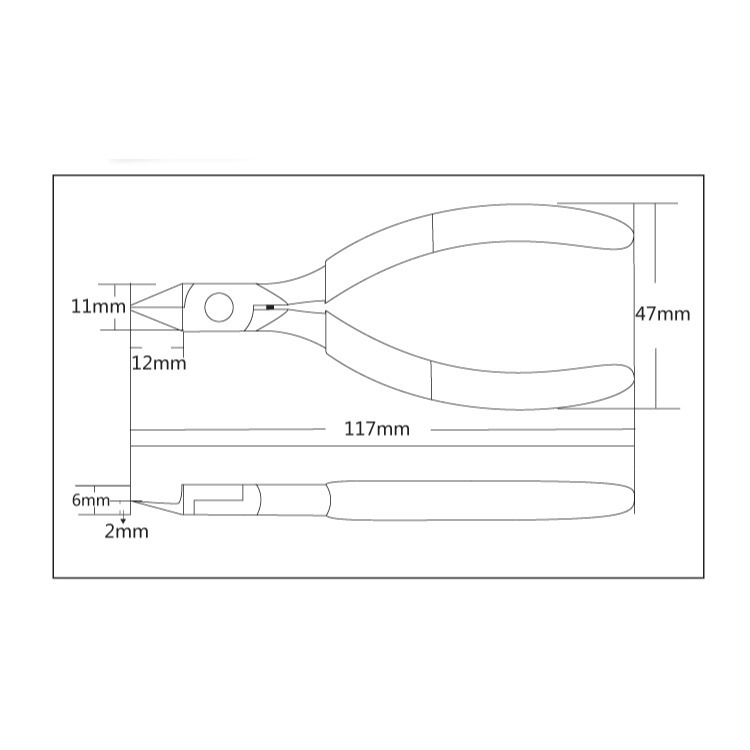 【Max模型小站】鋼彈模型工具 水口鉗 鋒芒M-2 碳素鋼超薄單刃(付鉗套+鉗袋+防鏽油)-細節圖8