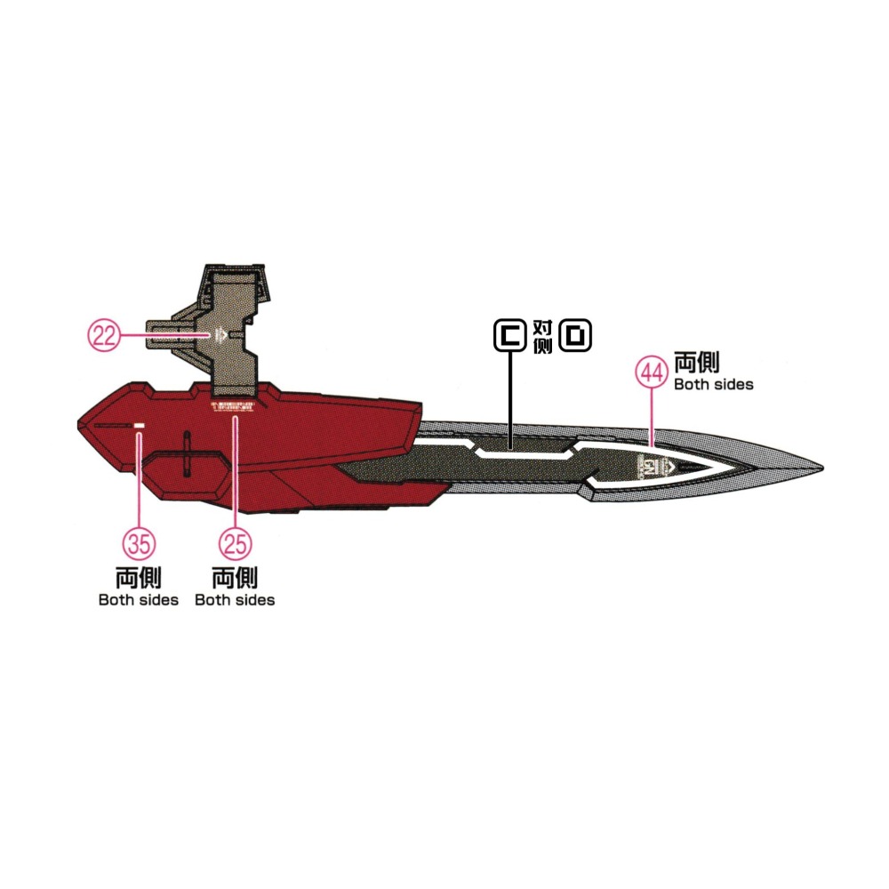 【Max模型小站】三紅領域 MG GNY-001F Astraea 正義女神F型 全武裝 PB限定 水貼-細節圖4