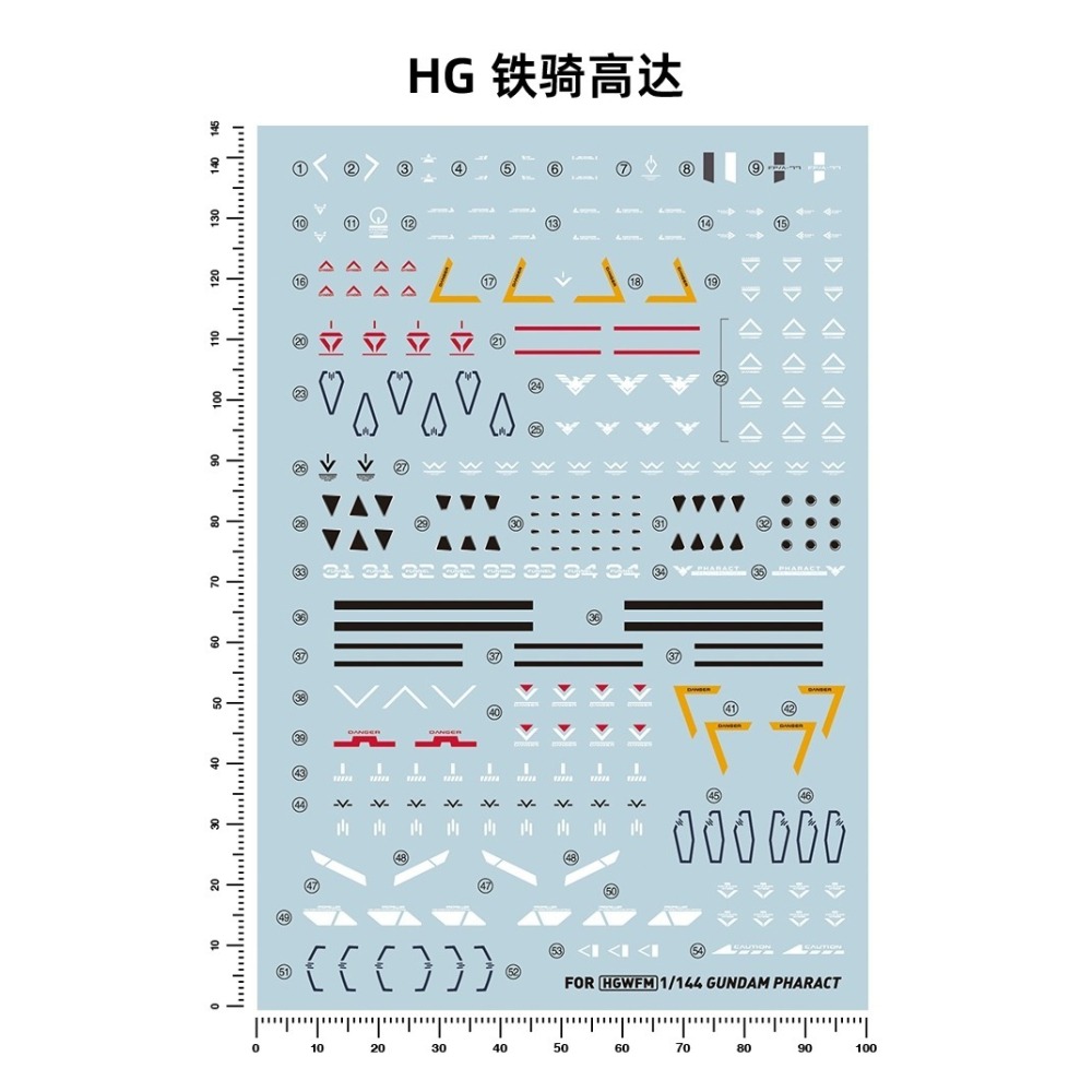 【Max模型小站】匠心社 水星的魔女 HG 鐵騎鋼彈 高精度 水貼 HGWFM07-細節圖2