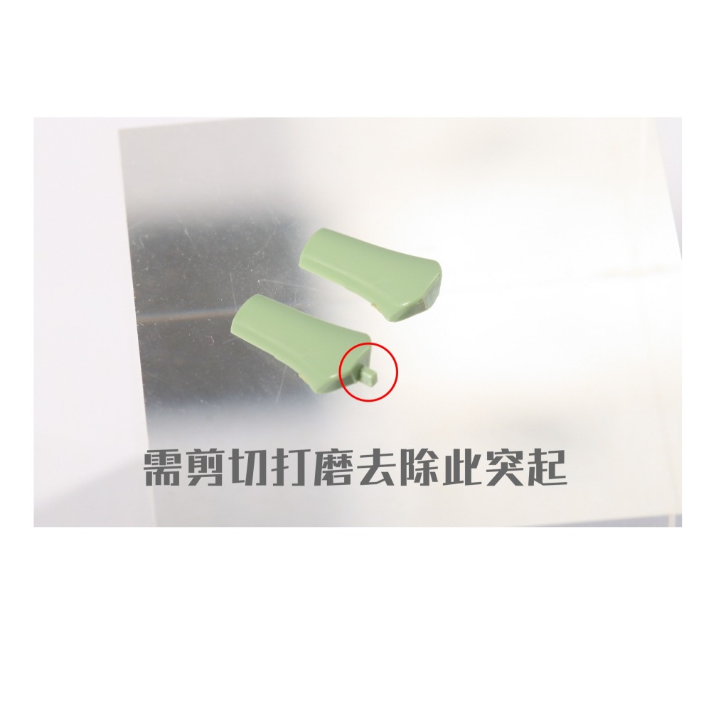 【Max模型小站】菲尼克斯 D-11 薩克手臂三管機槍 HG新生 HG GTO薩克通用-細節圖6