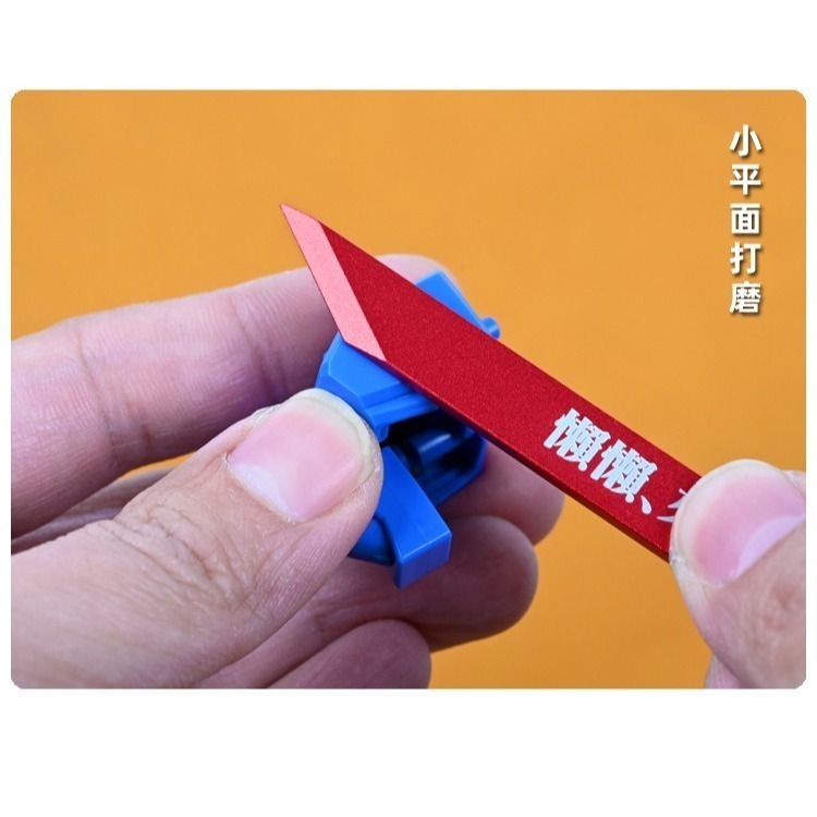 【Max模型小站】懶懶同學 尖角打磨條 2mm薄款 鋁合金 尖角打磨板(2入)-細節圖4