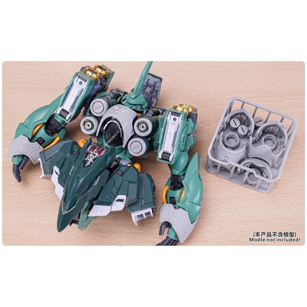 【Max模型小站】TAS沉迷者 所羅門 阿克西斯 刹帝利大青椒 袖章 改件-細節圖2