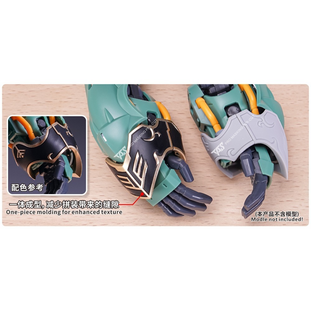 【Max模型小站】TAS沉迷者 所羅門 阿克西斯 刹帝利大青椒 袖章 改件-細節圖4