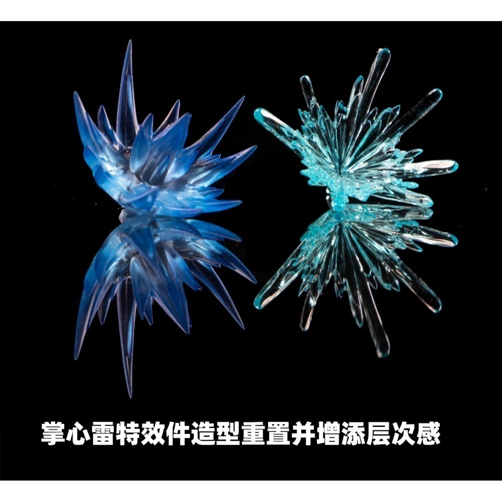 【Max模型小站】菲尼克斯 S-01 HG新生命運 鋼彈模型 造型改件 細節改件-細節圖10