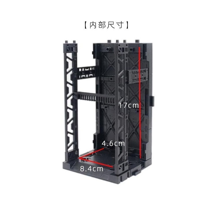 【Max模型小站】YAMADA 日本鋼彈格納庫 HG RG 展示台模型收納架+水貼-細節圖3