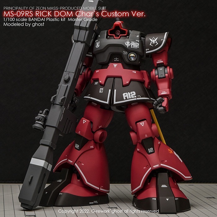 【Max模型小站】炎水貼 GHOST MG(21) 夏亞用/里克德姆 RICK DOM ver1.5 螢光水貼-細節圖3
