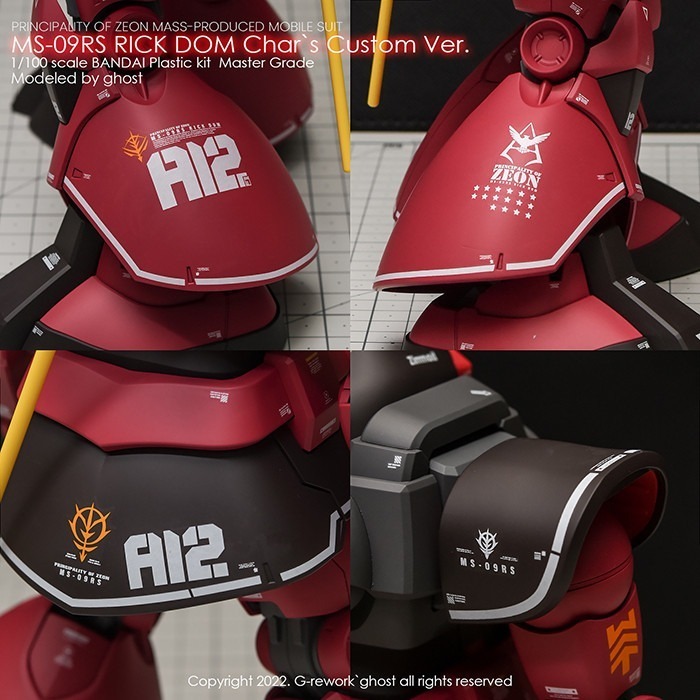 【Max模型小站】炎水貼 GHOST MG(21) 夏亞用/里克德姆 RICK DOM ver1.5 螢光水貼-細節圖4