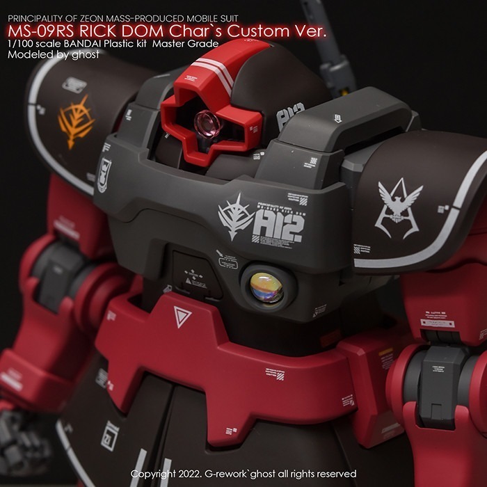 【Max模型小站】炎水貼 GHOST MG(21) 夏亞用/里克德姆 RICK DOM ver1.5 螢光水貼-細節圖5