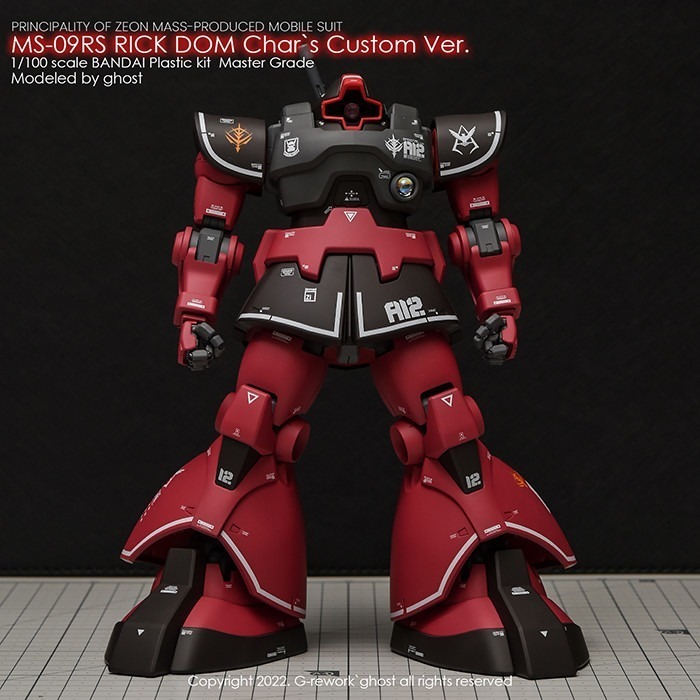 【Max模型小站】炎水貼 GHOST MG(21) 夏亞用/里克德姆 RICK DOM ver1.5 螢光水貼-細節圖7