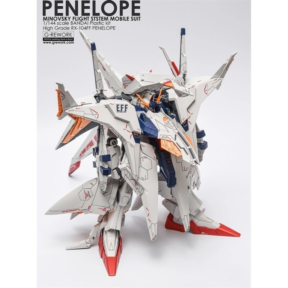 【Max模型小站】炎水貼 GHOST版 HG(44) 潘妮洛普 鋼彈 大白鵝 RX-104 螢光水貼-細節圖4