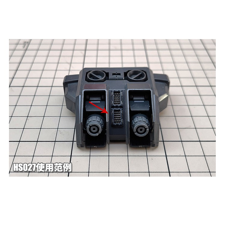 【Max模型小站】模式玩造 HS026/HS027 鋼彈模型細節改造改件 肩甲散熱器 送蝕刻片-細節圖7