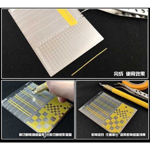 【Max模型小站】模式玩造 MS016鋼彈軍事模型 不銹鋼凹槽式遮蓋切割墊(雙面)-細節圖3