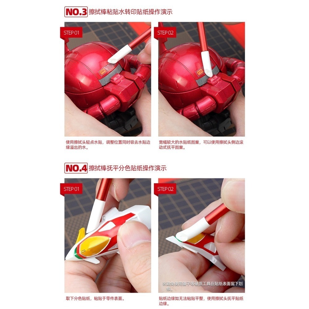 【Max模型小站】喵匠 HOBBY MIO 多用途擦拭棒套裝 鋁合金材質 斜頭重複使用-細節圖6