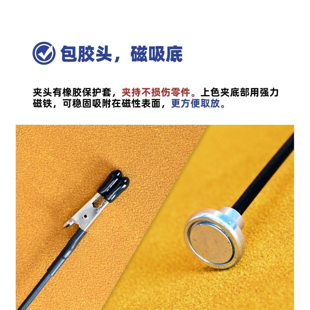 【Max模型小站】懶懶同學 金屬磁吸上色夾 可彎曲模型手辦制作工具-細節圖4