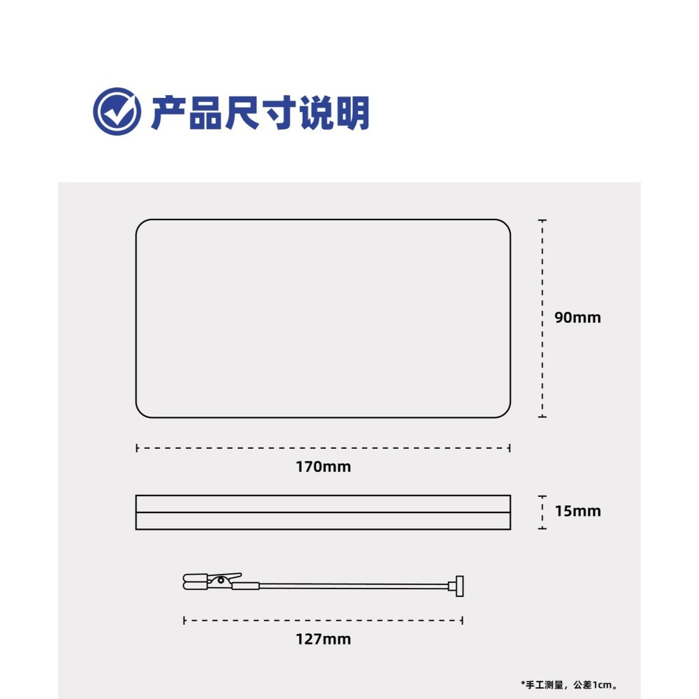 【Max模型小站】懶懶同學 金屬磁吸上色夾 可彎曲模型手辦制作工具-細節圖5