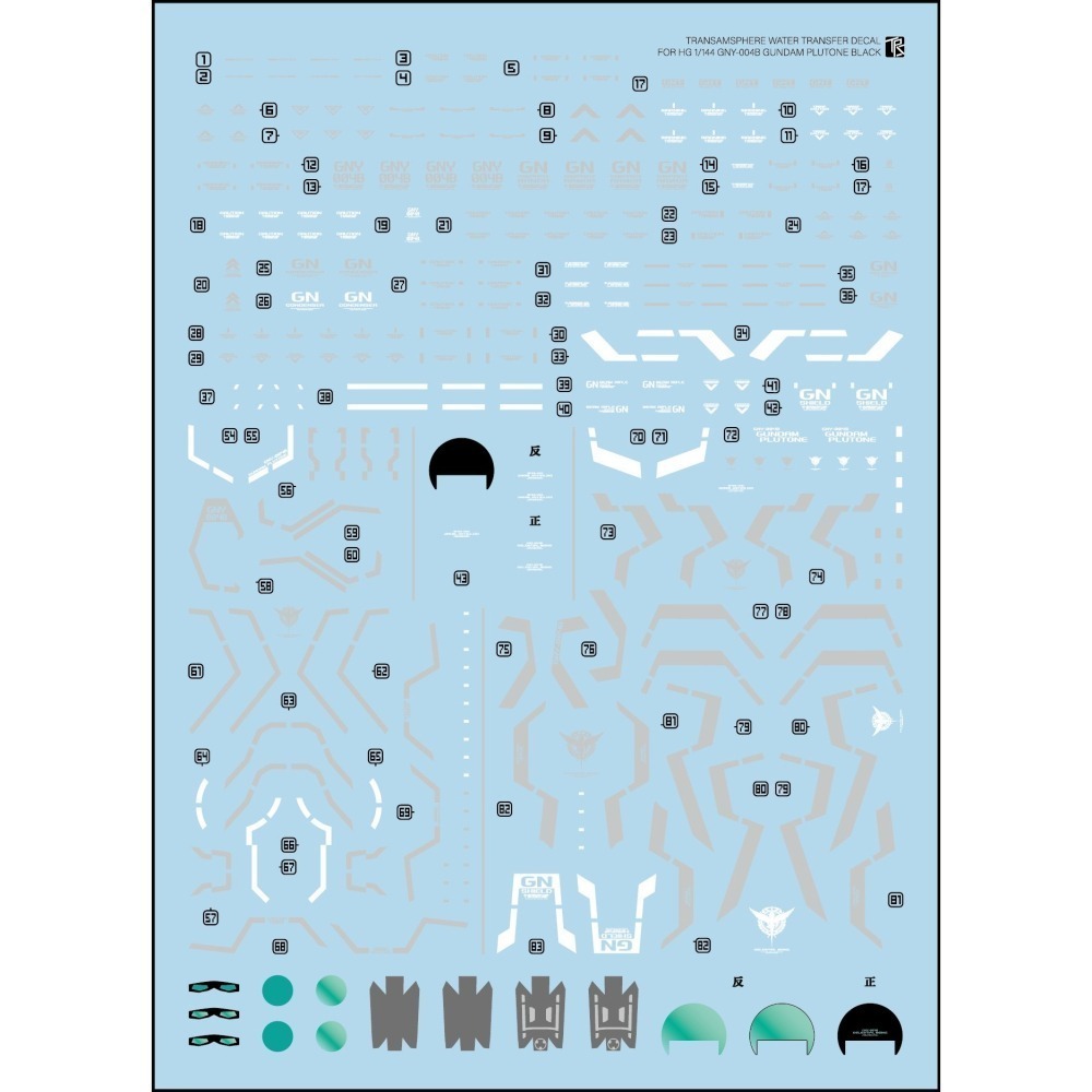 【Max模型小站】三紅領域 HG網路限定 黑色審判女神 plutone black 高清 水貼-細節圖2