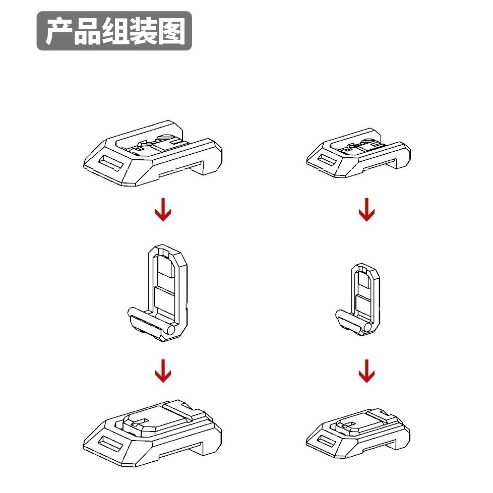 【Max模型小站】模式玩造 HS041 活動翻蓋式外甲改件 鋼彈模型細節改造補品零件-細節圖2