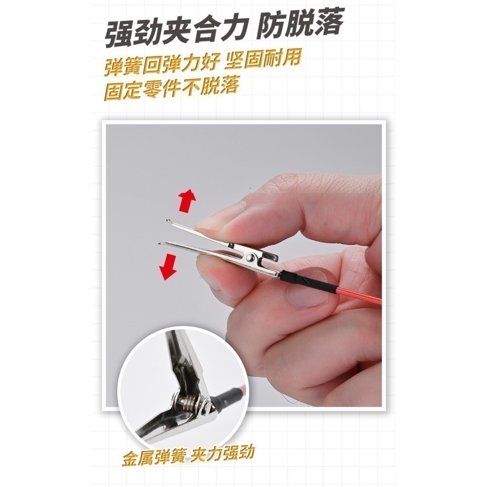 【Max模型小站】模式玩造 MS130 反向上色夾 模型零件噴塗模型工具-細節圖7