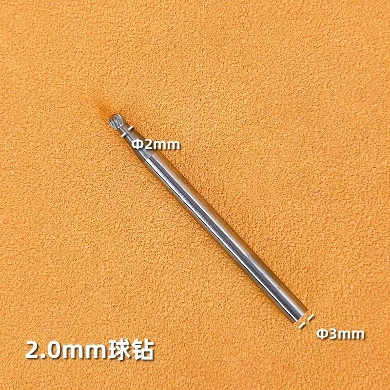 2.0mm