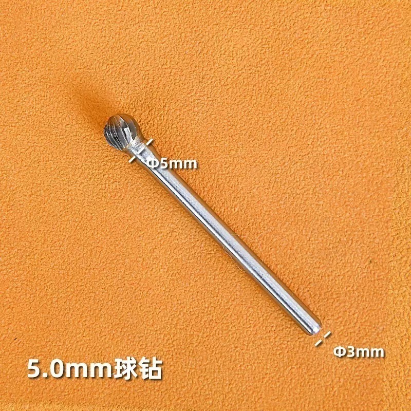 【Max模型小站】懶懶同學 倒角球形鑽 丸形 圓孔倒角器 擴孔鑽-規格圖3
