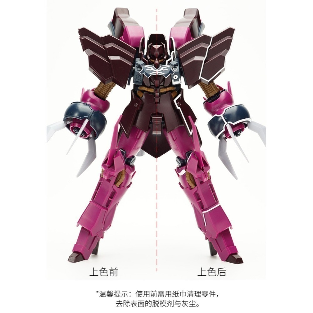 【Max模型小站】RAY的模型世界 色彩科學 手塗補色馬克筆 黑/白色(尖頭/平頭)-細節圖2