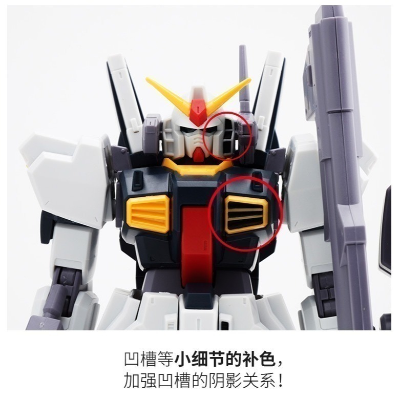 【Max模型小站】RAY的模型世界 色彩科學 手塗補色馬克筆 黑/白色(尖頭/平頭)-細節圖5