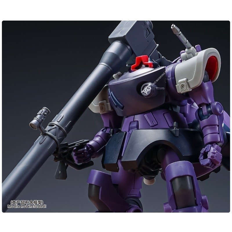 【Max模型小站】TAS沉迷者 HG里克德姆 蓋亞機 3D改件 模型 肩甲+噴口型 改造補品-細節圖7