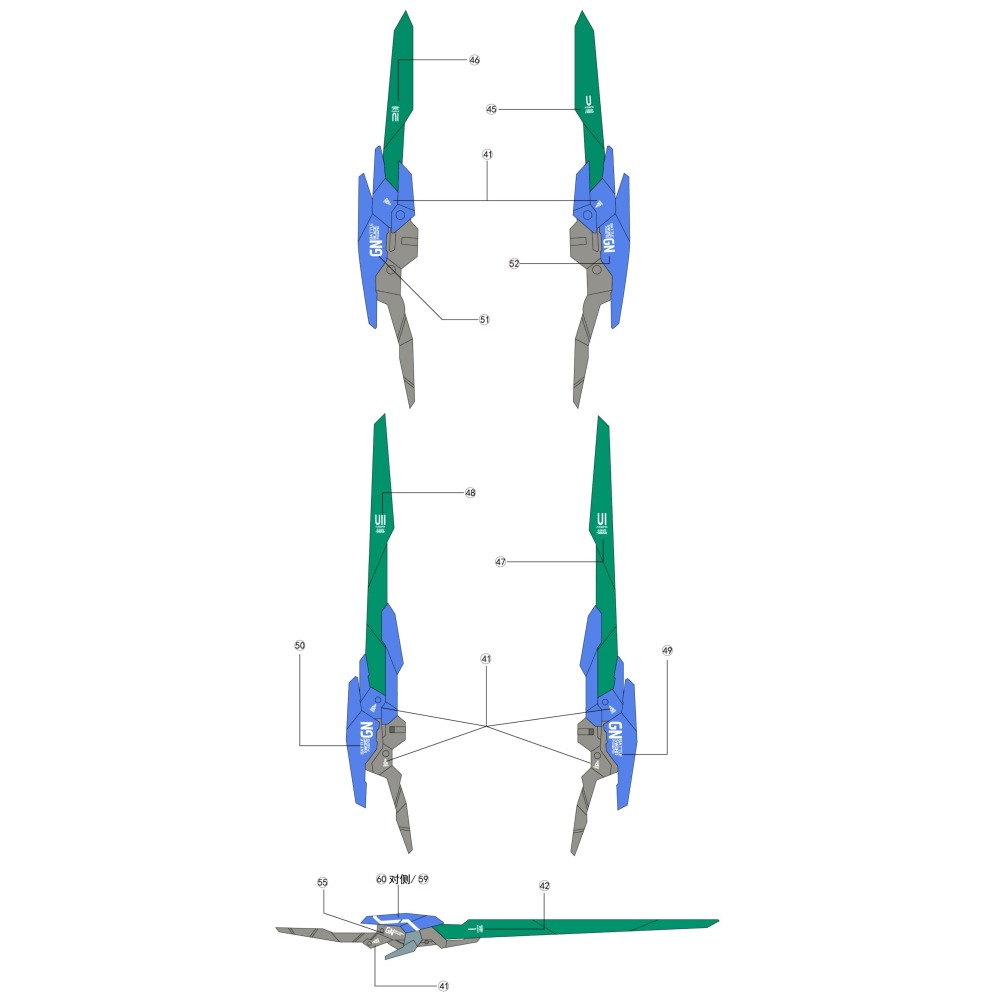 【Max模型小站】AMAX 1/100 MG MB 能天使R4 帶地台用水貼-細節圖5